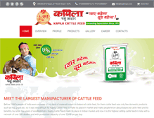 Tablet Screenshot of kapilaagro.com